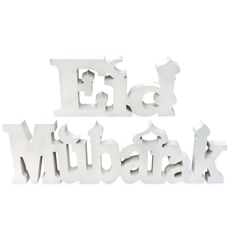 White Rustic "Eid Mubarak" Decoration Letters / Table Centre Piece