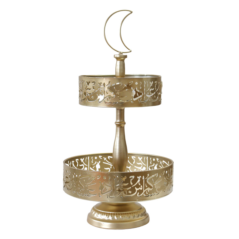 2-Tier Gold Arabic Design Metal Eid / Ramadan Cake Stand