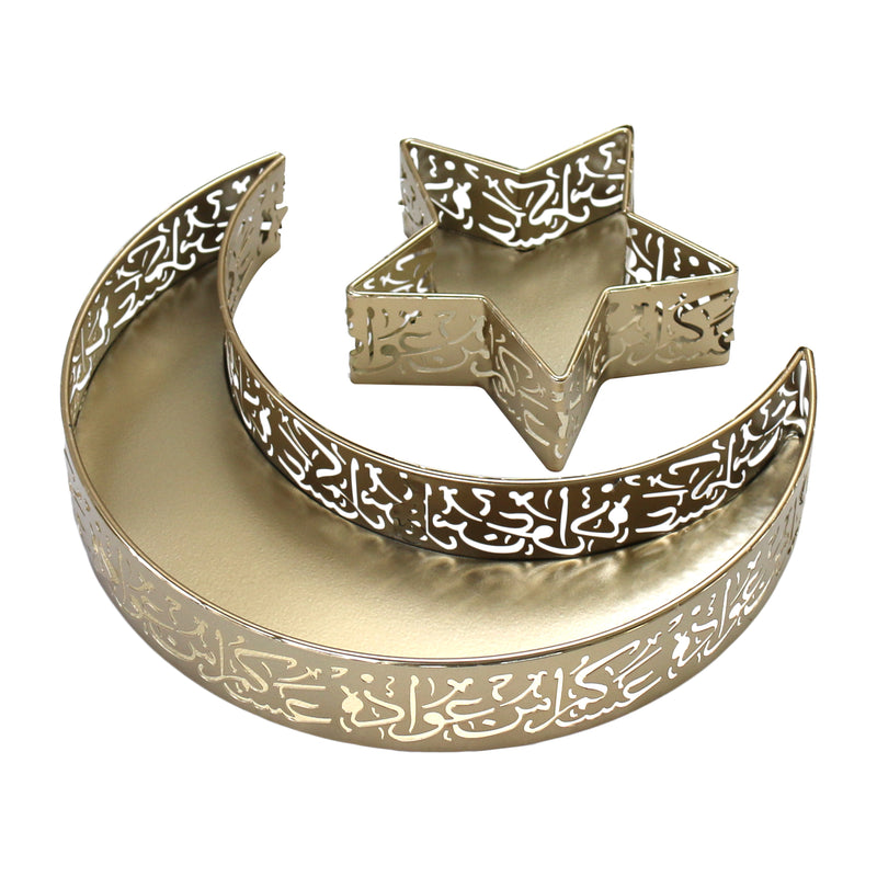 Gold Metal Arabic Moon & Star Food Serving Tins
