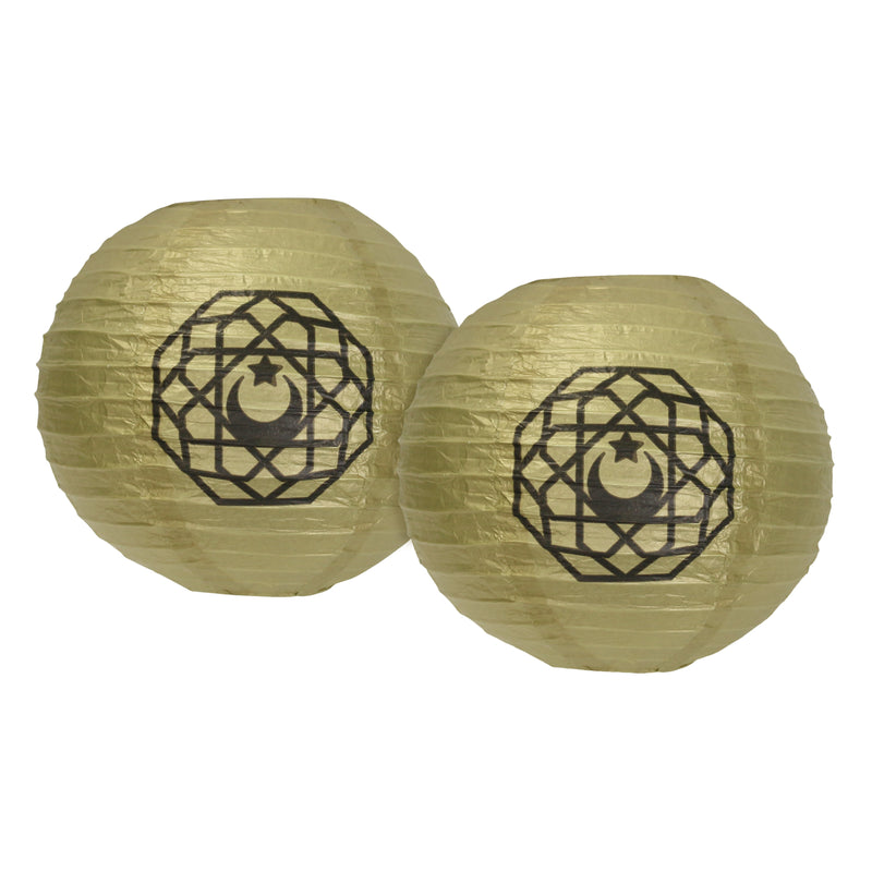 Vintage Style Paper Fans & Eid Mubarak Black Bunting & 4x Gold Paper Lantern Set