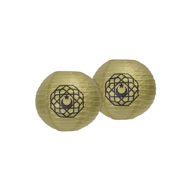 Vintage Style Paper Fans & Eid Mubarak Black Bunting & 4x Gold Paper Lantern Set