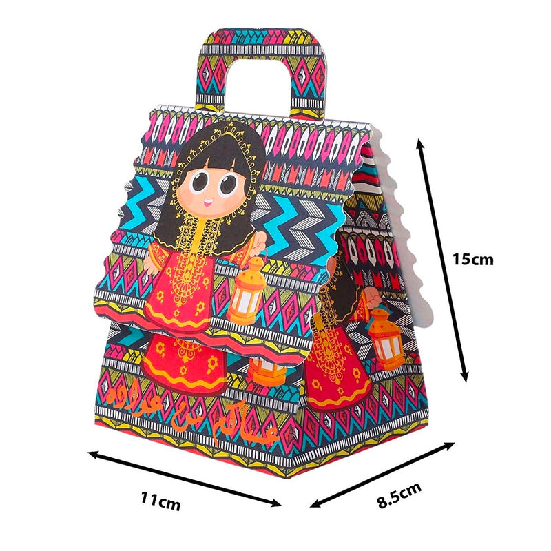 Eid Mubarak / Ramadan Gift & Treat Celebration Boxes - Girls Mosaic Design