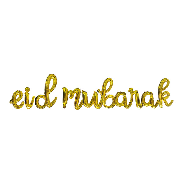 Gold Calligraphy 'Eid Mubarak' Foil Letter Balloons