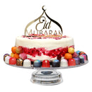 Metallic Gold Eid Mubarak Mosque Qubba Cake Topper