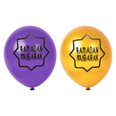 Gold & Purple Ramadan Mubarak Star Balloons (12 Pack)