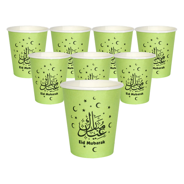 Green Arabic 'Eid Mubarak' Party Paper Cups (10 Pack)