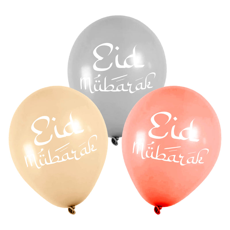 Grey, Beige & Rose Gold Eid Mubarak Latex Party Balloons (12 Pack)