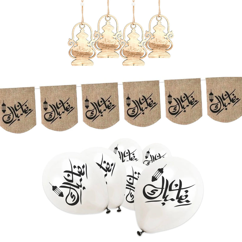 Hessian Arabic Bunting, Balloons & Wooden Hanging Decorations Set 35/21