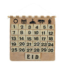 Rustic Shabby Chic Hessian Ramadan Calendar(AH2301)