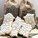 Pack of 6 Islamic Star Mini Hessian Pull String Gift Pouches