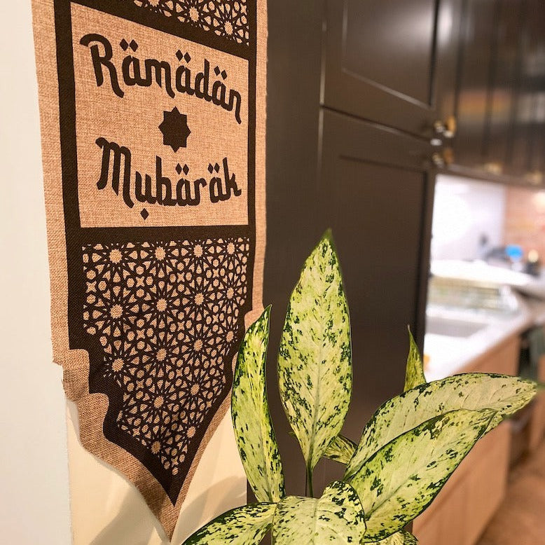 Geometric Ramadan Mubarak Natural Hessian Hanging Scroll Pendant