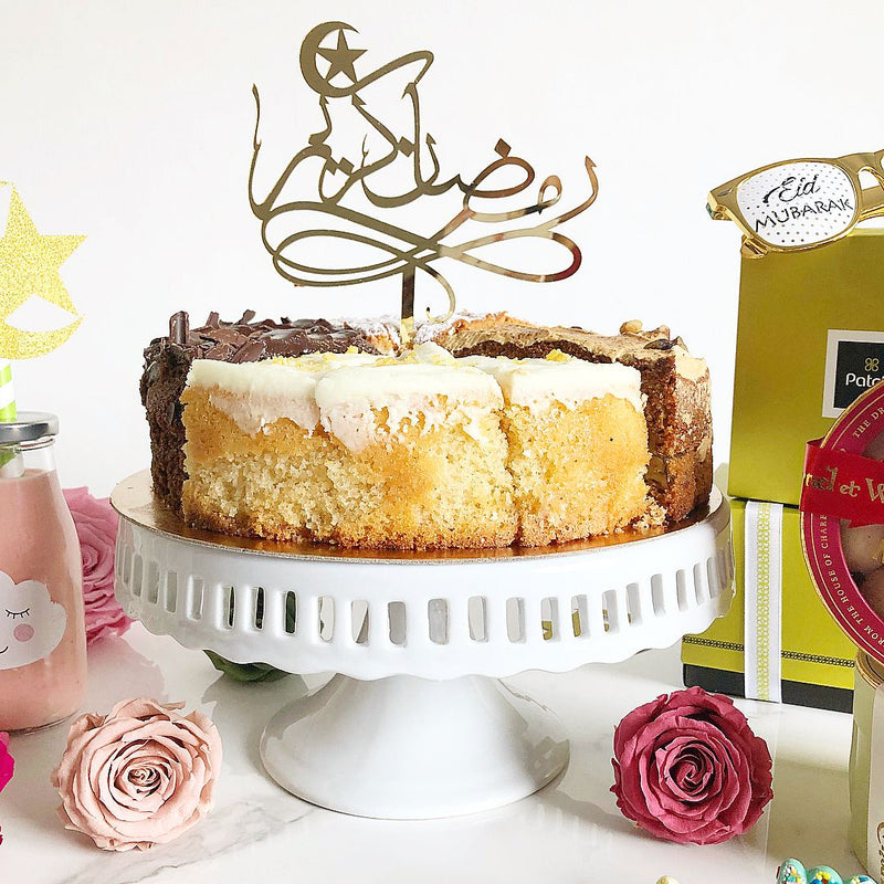 Metallic Gold Arabic Ramadan Mubarak Cake Topper