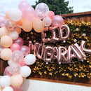 Rose Gold 'Eid Mubarak' Foil Letter Balloons