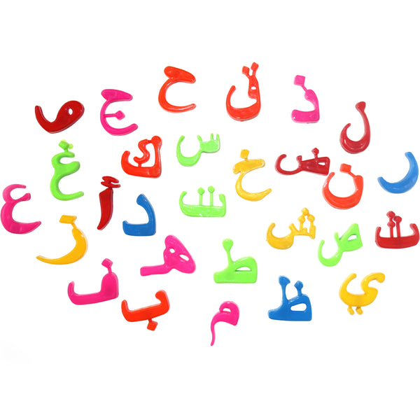 Magnetic Arabic Alphabet Letters (Medium)