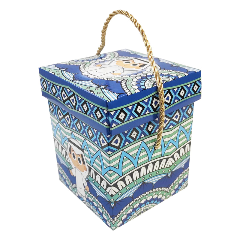 Boys Blue Eid Mubarak Gift Favour Boxes 12 Pack