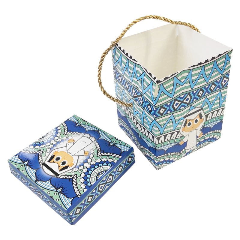 Boys Blue Eid Mubarak Gift Favour Boxes 12 Pack