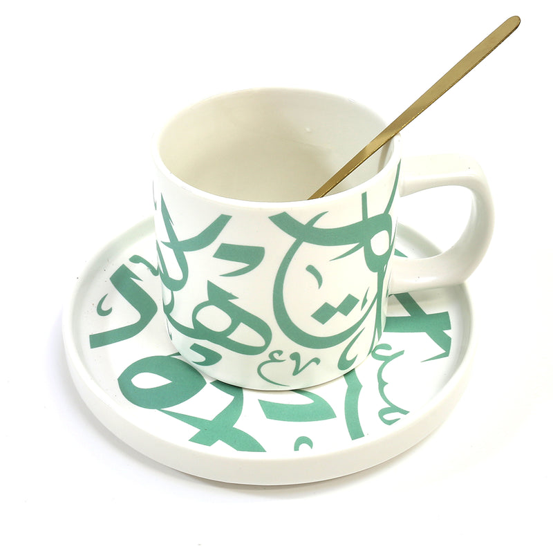 Arabic Calligraphy Style Ceramic Mug & Dish Set in Green or Gold