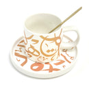 Arabic Calligraphy Style Ceramic Mug & Dish Set in Green or Gold(SJ-1385-20)