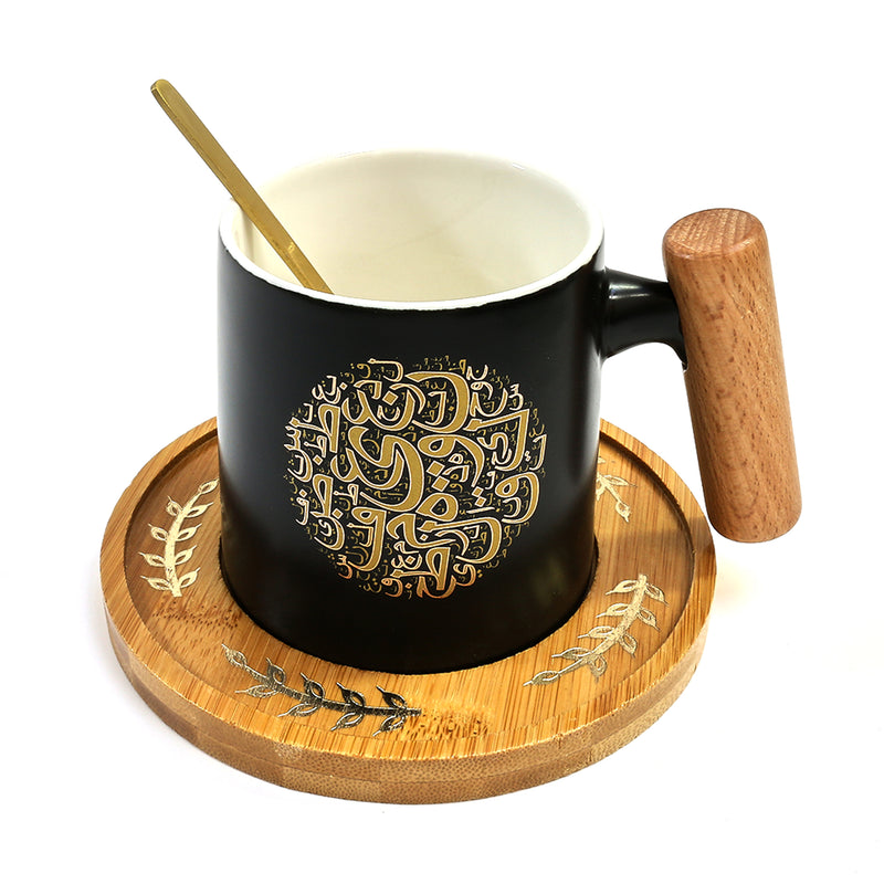 Black & White Ceramic Mug & Wooden Dish & Spoon Set