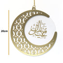 Pack of 2 Gold Wooden Ornate Hanging Crescent Moon Eid & Ramadan Decoration