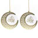 Pack of 2 Gold Wooden Ornate Hanging Crescent Moon Eid & Ramadan Decoration
