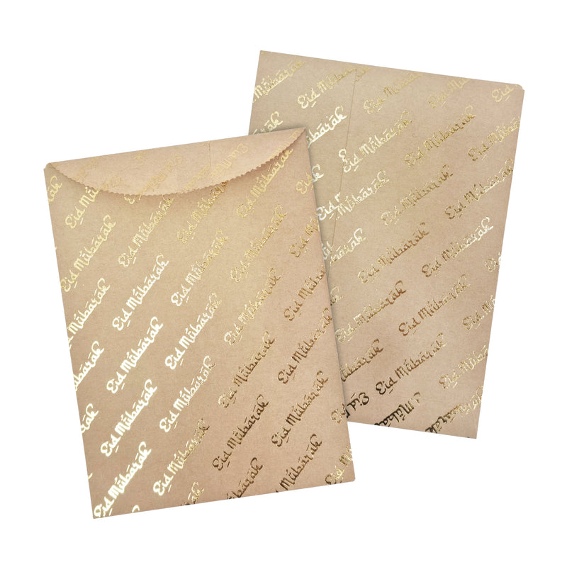 Brown & Metallic Gold Calligraphy 'Eid Mubarak' Invitation / Money Gift Envelopes (20 Pack)