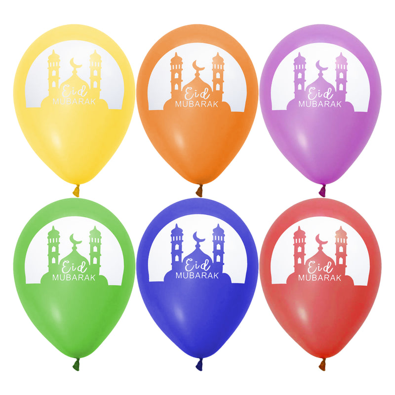 Multicolour Mosque Silhouette Eid Mubarak Balloons (12 Pack)