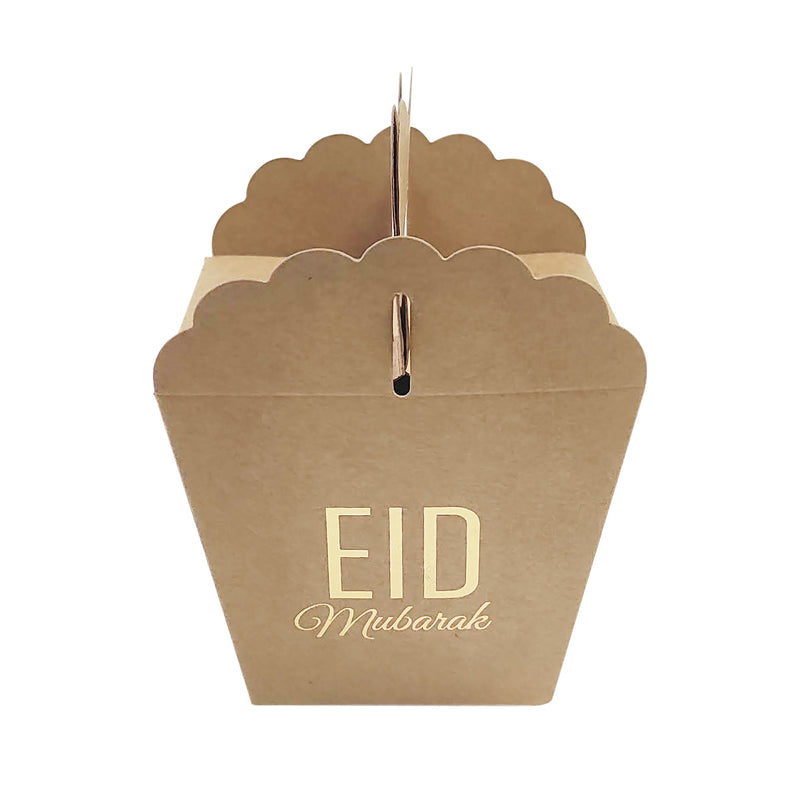 Plain Card 'Eid Mubarak' Gift Favour Boxes 12 Pack