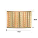 Palestine Embroidery Inspired Hanging Burlap Backdrop (142cm x 98.5cm)