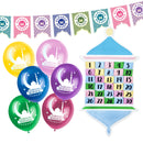 Pastel Ramadan Calendar, Bunting, & Paper Lanterns Decoration Set