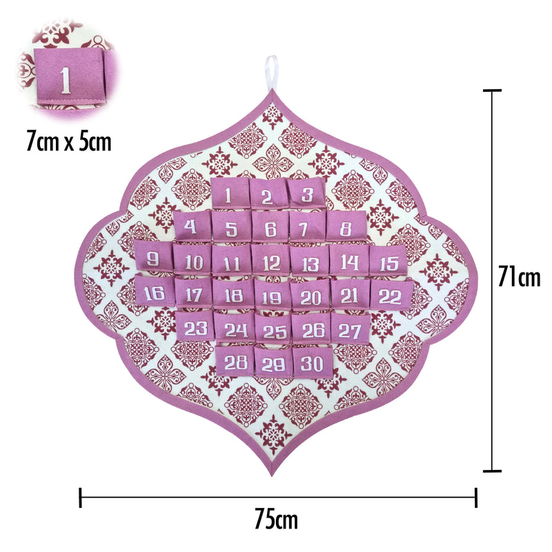 Pink & White Pattern Pocket Felt Ramadan Calendar - B Stock, Slight imperfections