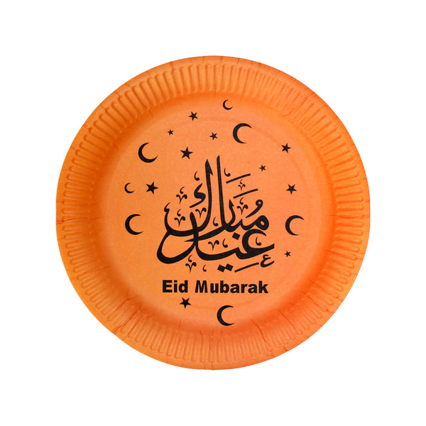 Orange Arabic 'Eid Mubarak' Party Paper Plates (10 Pack)