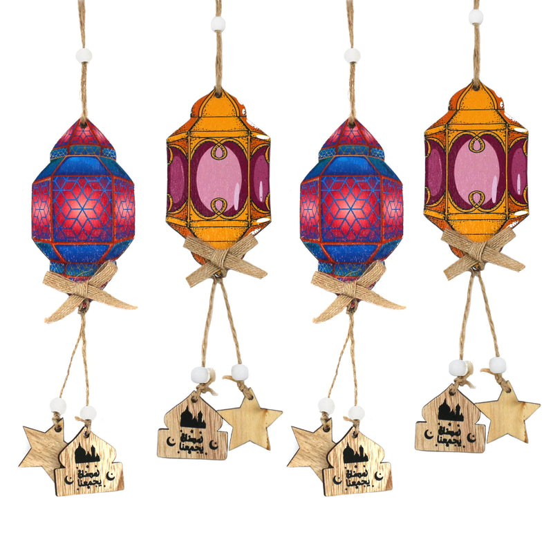 Set of 4 Purple Wooden Ramadan Lantern Hanging Decorations