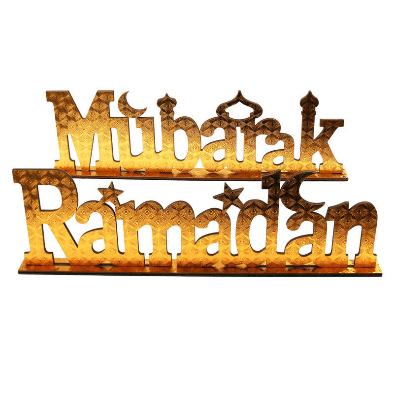 Gold Wooden "Ramadan Mubarak" Decoration Letters / Table Centre Pieces