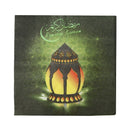 Black & Green 'Ramadan Kareem' Eid Party Napkins (20 Pack)