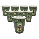 Black & Green 'Ramadan Kareem' Party Paper Cups (10 Pack)
