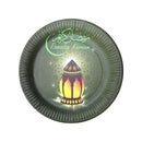 Black & Green 'Ramadan Kareem' Eid Party Paper Plates (10 Pack)