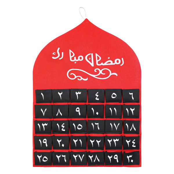 Red Arabic Numbers Felt Ramadan Calendar