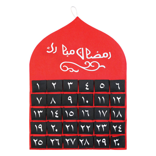 Red Arabic Numbers Felt Ramadan Advent Calendar