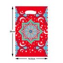 Pack of 10 Red Star Pattern Eid & Ramadan Party Bags