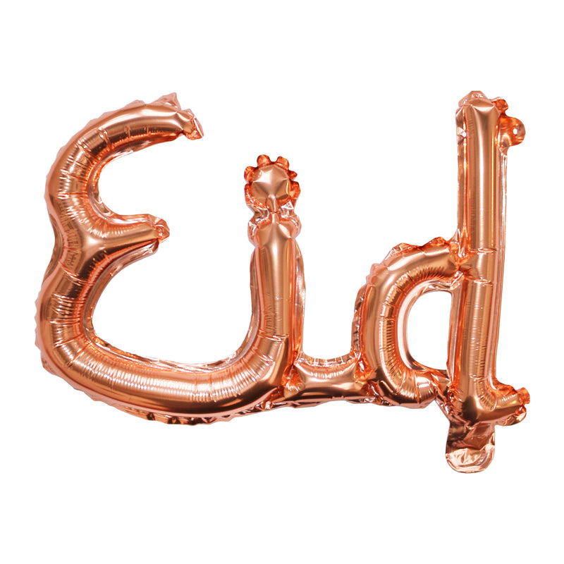 Rose Gold 'Eid' Joined Foil Letter Balloon (55x32cm)