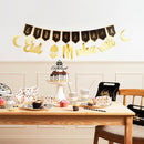 Gold 'Eid Mubarak' Moon & Lantern Garland Card Bunting - 2m