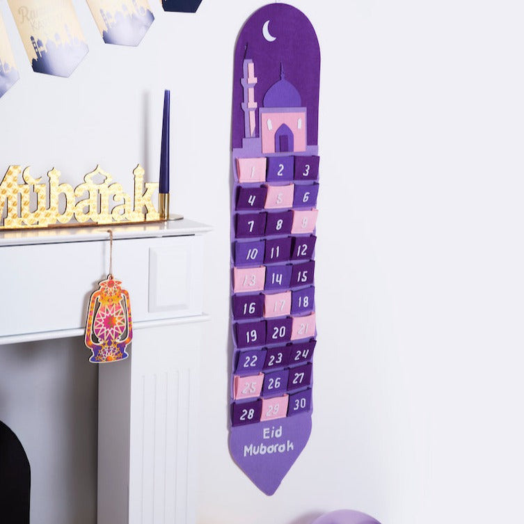 Purple Ramadan Calendar, Bunting & Balloons Decorations Set