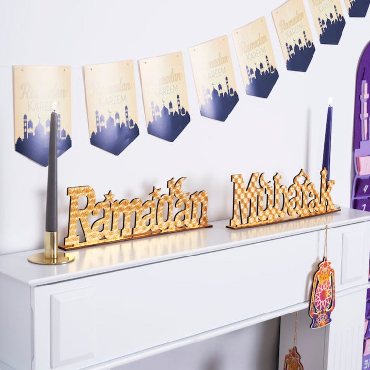 Gold Wooden "Ramadan Mubarak" Decoration Letters / Table Centre Pieces