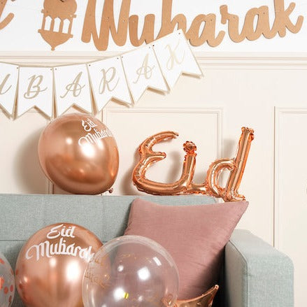 Rose Gold 'Eid' Joined Foil Letter Balloon (55x32cm)