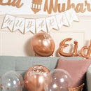 White & Taupe 'Eid Mubarak' Dovetail Pennant Card Bunting - 2m