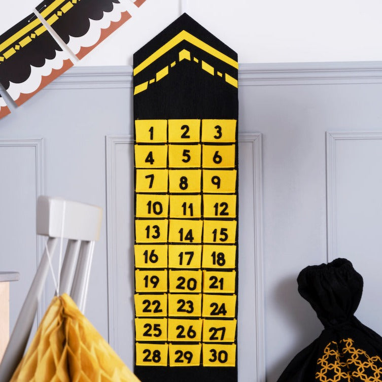 Kaaba Black & Yellow Pocket Felt Ramadan Advent Calendar