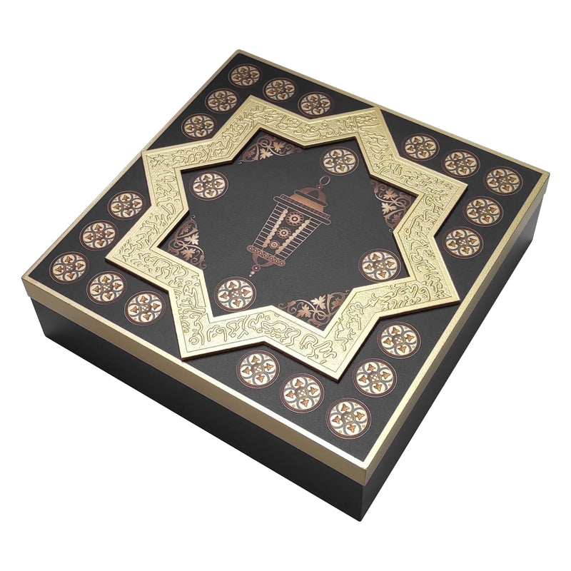 Set of 2 Wooden 8-Point Star Square Eid & Ramadan Storage Boxes (Design Sent at Random)
