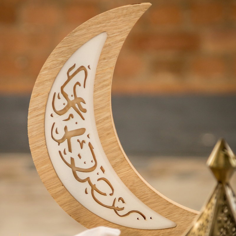 Natural Wooden Moon Ramadan Kareem Table Centre Decoration
