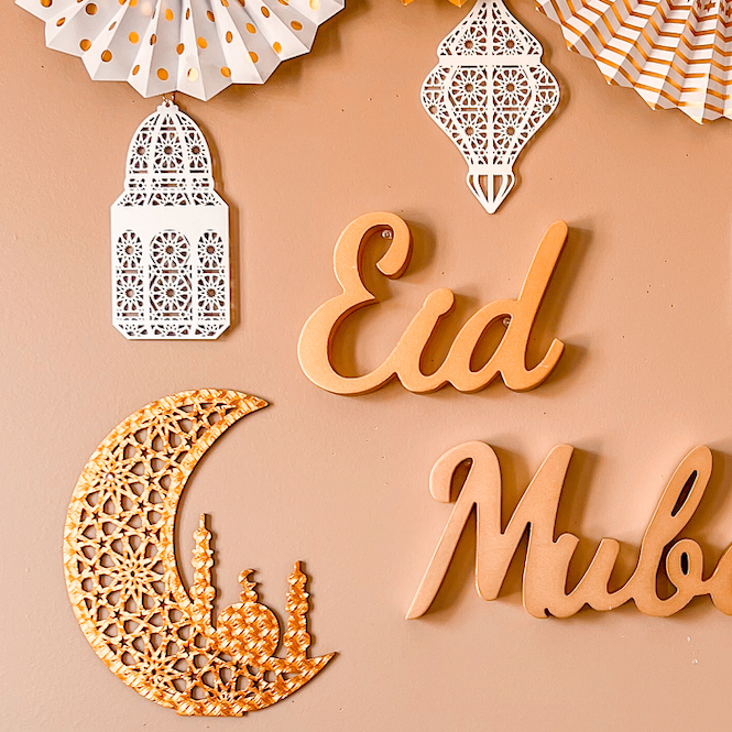 Pack of 2 Shiny Gold Geometric Cutout Eid & Ramadan Wooden Hanging Crescent Moons